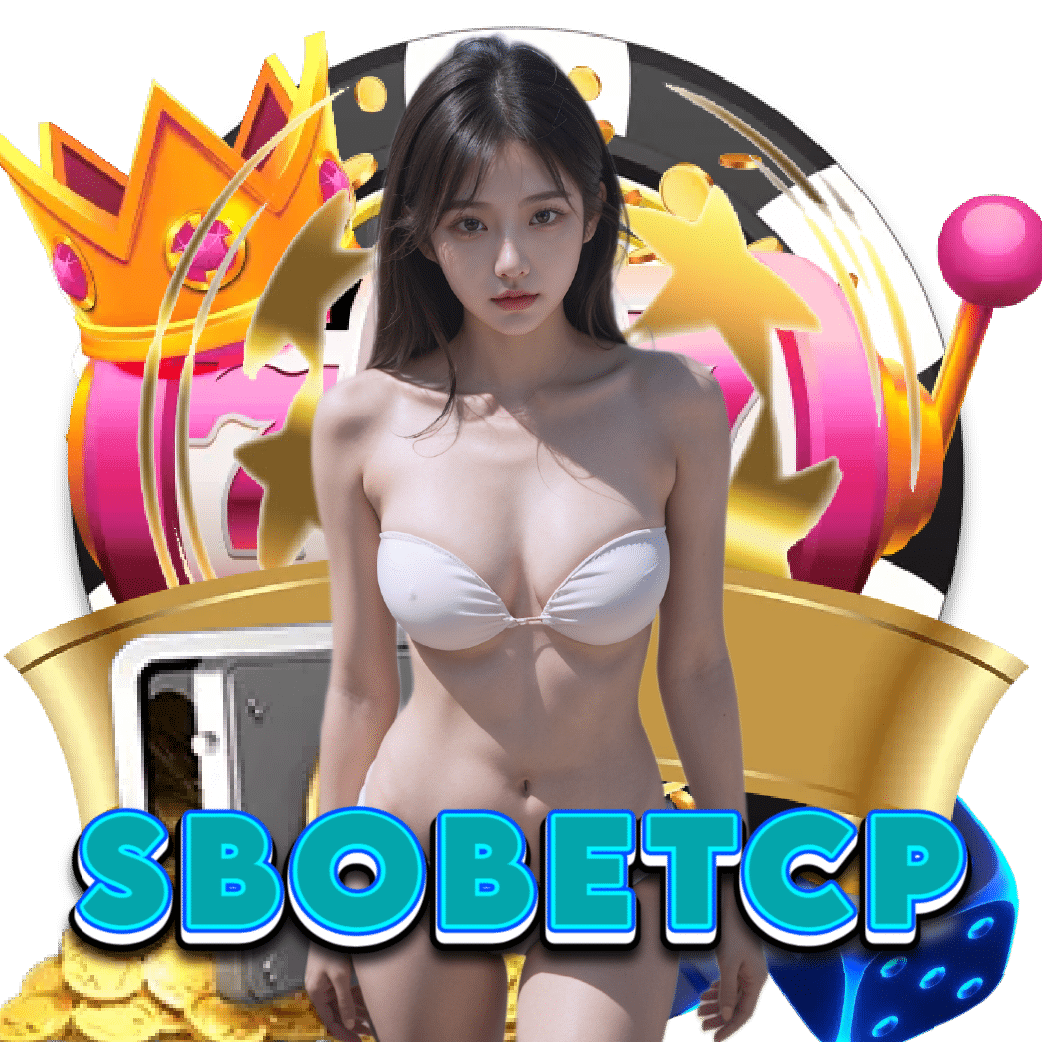 sbobetcp ฝากถอนออโต้