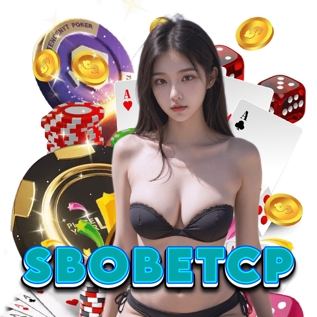 sbobetcp เว็บตรง